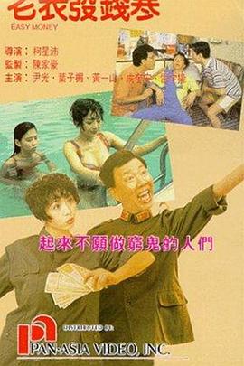 99久久这里只精品国产免费