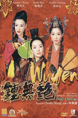99久久这里只精品国产免费